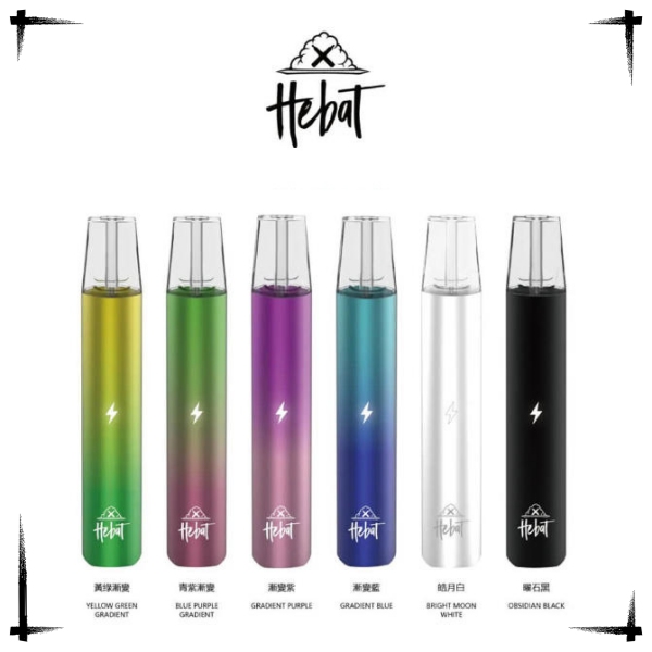 喜貝主機 HEBAT喜貝電子煙主機 線上購買 6種顏色 ki